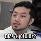 '계곡 살인' 이은해, 구치소에서 '우표 도박'.news