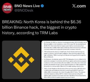 북한, 역사상 최대 해킹으로 8조 5000억원 탈취 성공