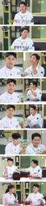 펜싱 선수 오상욱과 가족 관계 냉장고를 부탁해 셰프.JPG