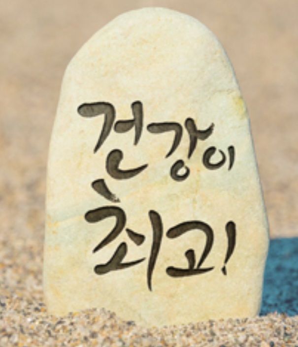 40대 취업이 힘든 현실적인 이유 중 하나.jpg