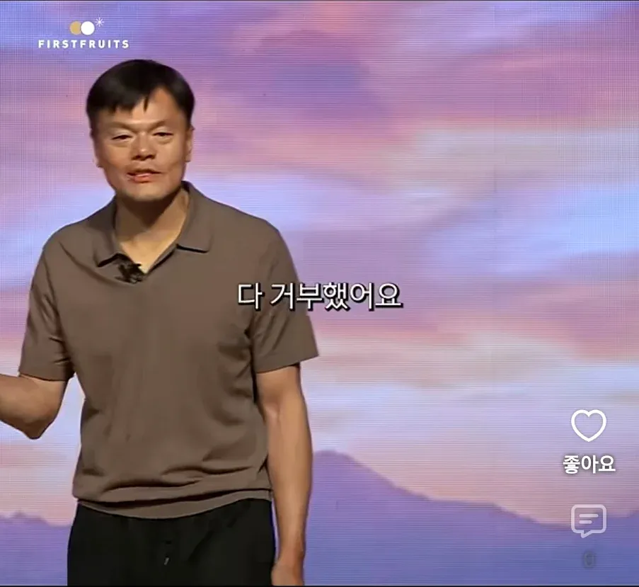 가끔 기독교쪽에서 종종 나오는 어이없는 주장