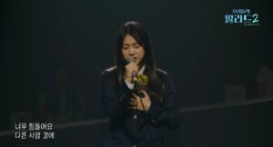 실시간 전원 기립박수 터진 15살의 정체 ..jpg