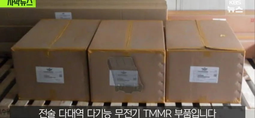 430억 쓰고 "선이 짧네", 한번도 못쓰고 2년째 창고
