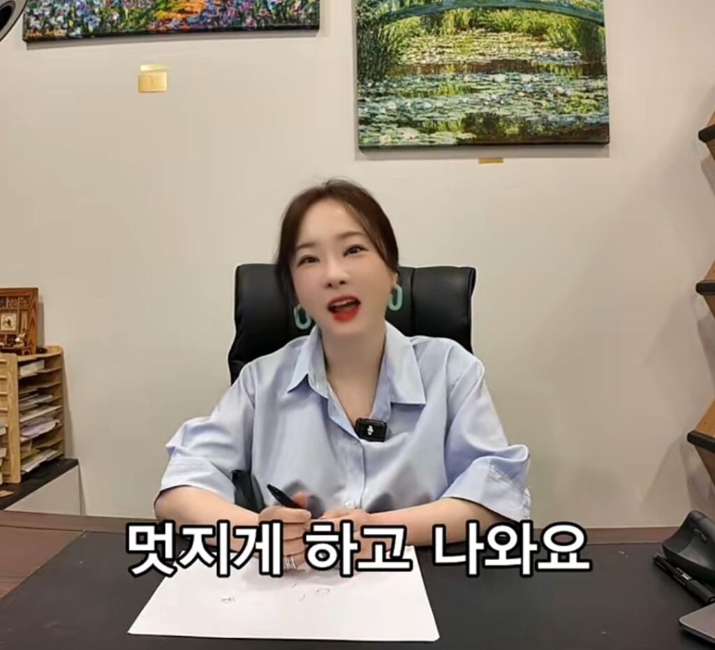 퇴사 할때 하지말아야할 행동.jpg