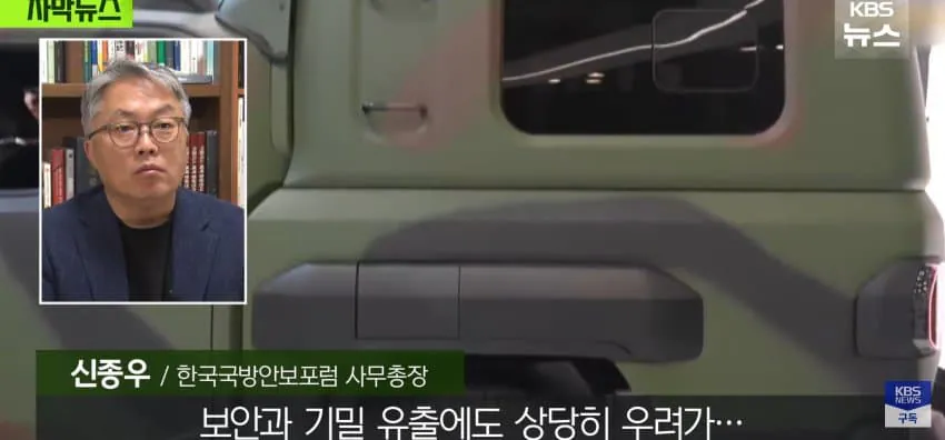 430억 쓰고 "선이 짧네", 한번도 못쓰고 2년째 창고