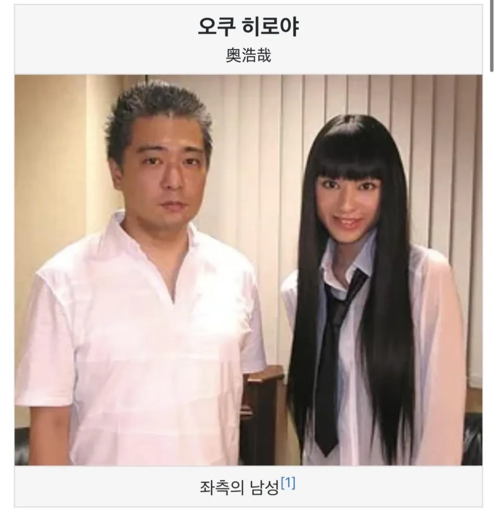 은퇴 한다는 간츠 만화 작가