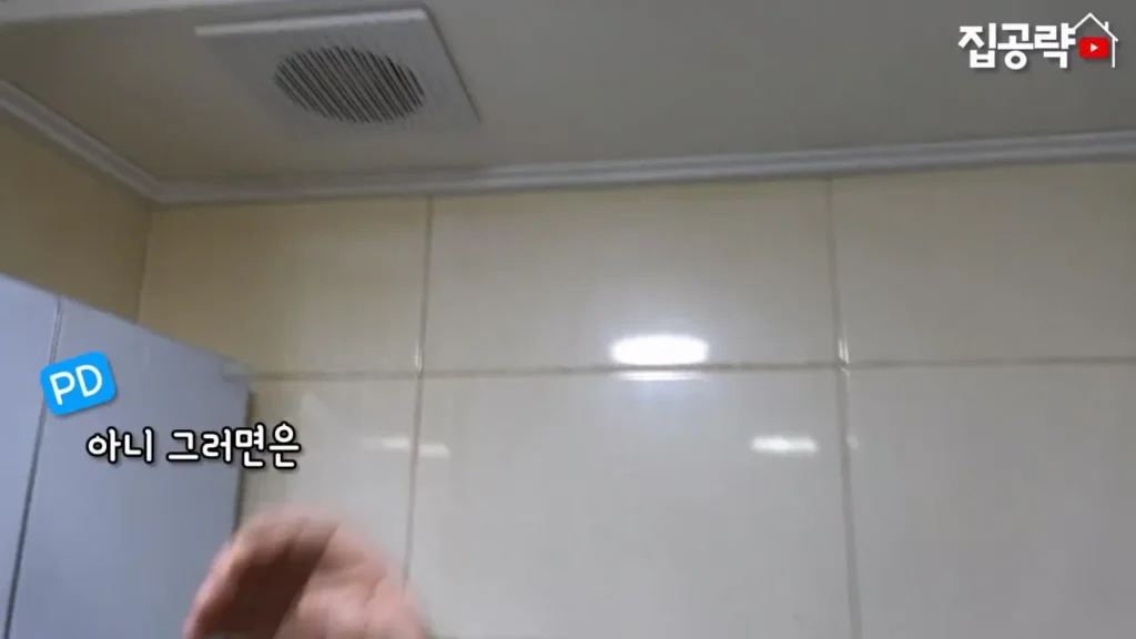 서울대 근처 월 42만원 방 수준 ㄷㄷ