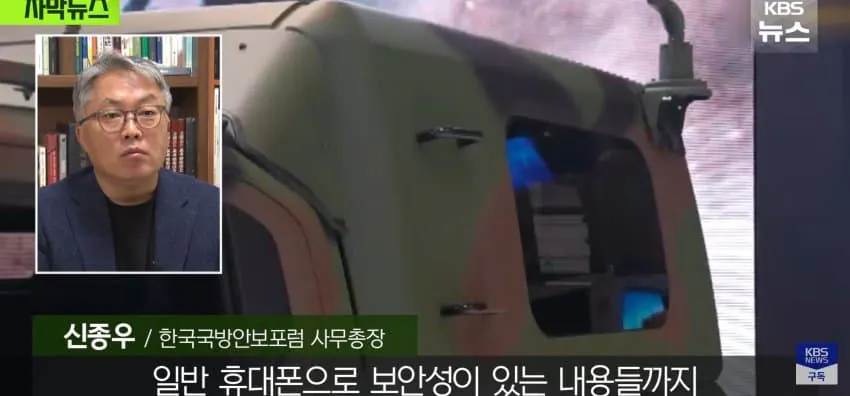 430억 쓰고 "선이 짧네", 한번도 못쓰고 2년째 창고