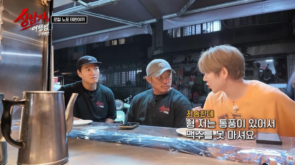 테토남이 걸리기 쉽다는 병.jpg