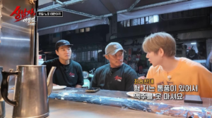 테토남이 걸리기 쉽다는 병.jpg