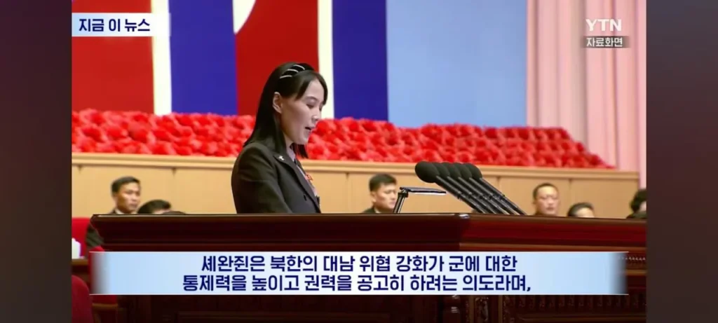 외신에서 김정은 사망설이 퍼지는 중