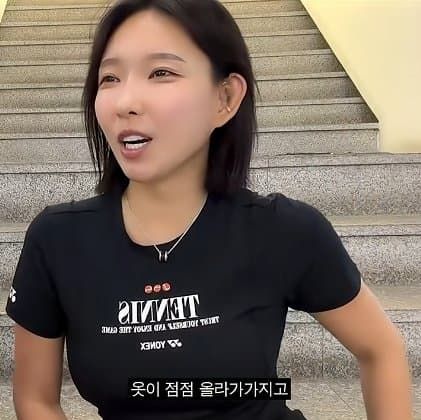 테니스 복장 규제 규제 규제때문에 화가많이난 미녀 유망주