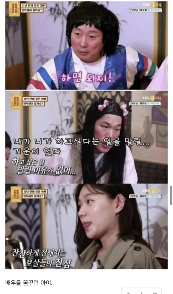 단돈 200만원으로 인해 자살을 택한 청년.jpg