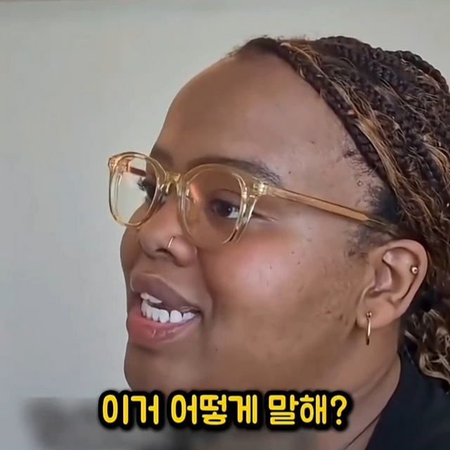한국어는 왜 계속 먹는지 이해가 안되는 외국인.mp4