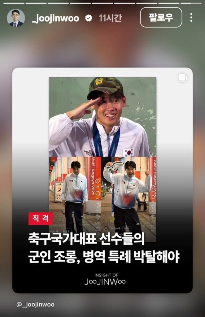 요즘 한국 사회를 보면 악에 받쳤다 라는게 느껴진다.jpg