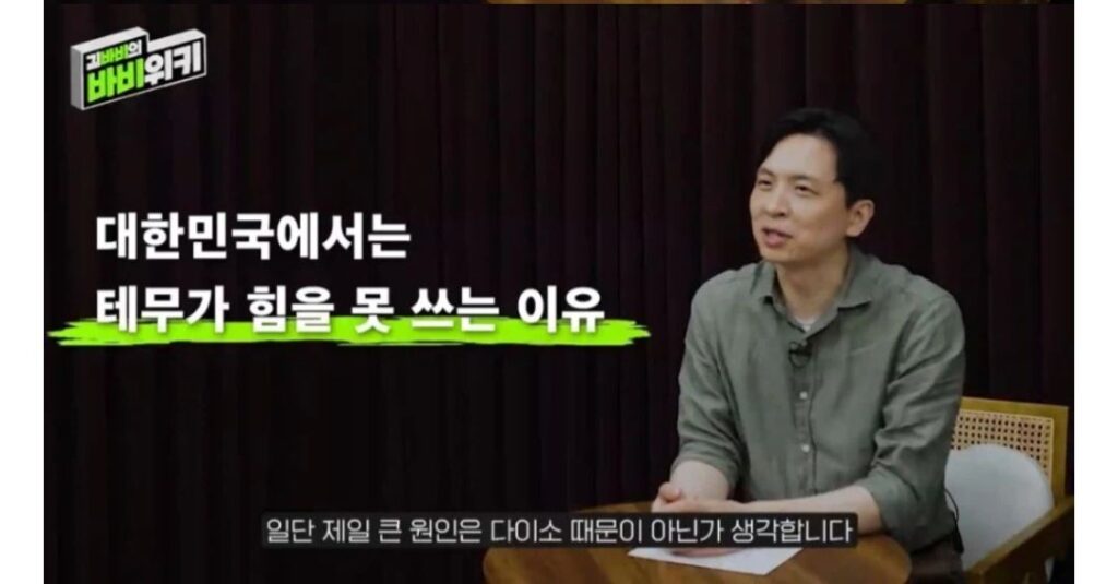 알리 익스프레스 근황.jpg