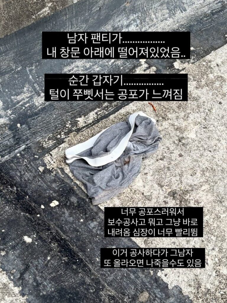 싱글벙글 어메이징 중국생활 .jpg