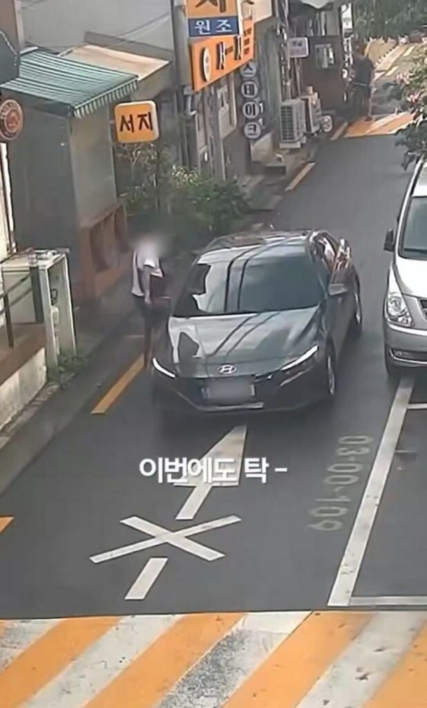 상습 보험 사기범의 수법.jpg