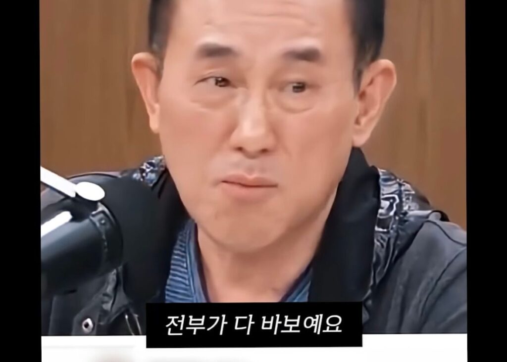 정일영 교수가 말하는 한국인들이 영어 못하는 이유