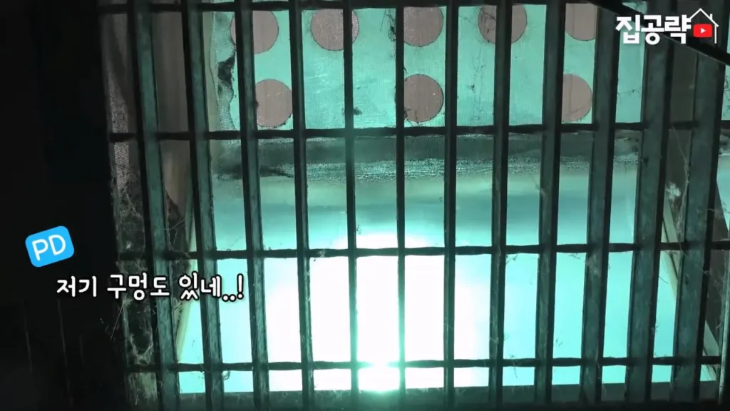 서울대 근처 월 42만원 방 수준 ㄷㄷ
