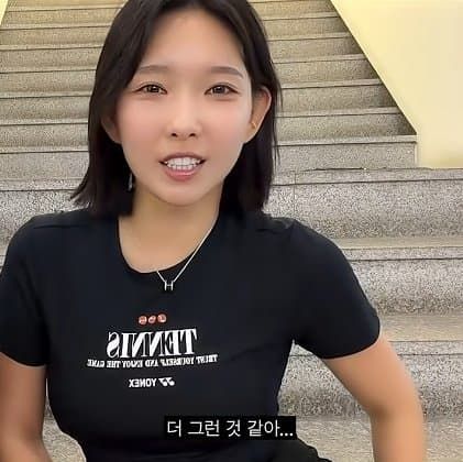 테니스 복장 규제 규제 규제때문에 화가많이난 미녀 유망주