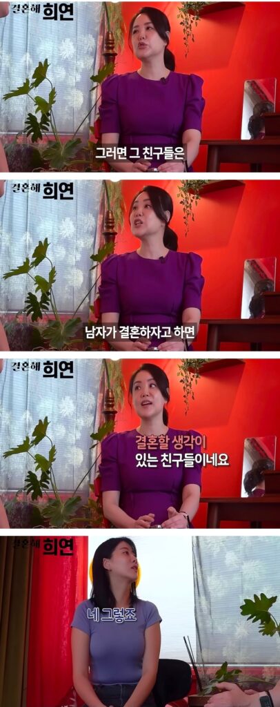 요즘 비혼녀들의 기괴한 속내..jpg