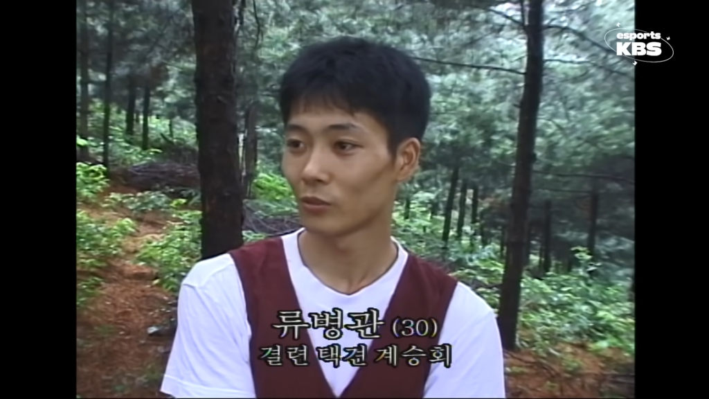 한국의 무림 고수들.jpg