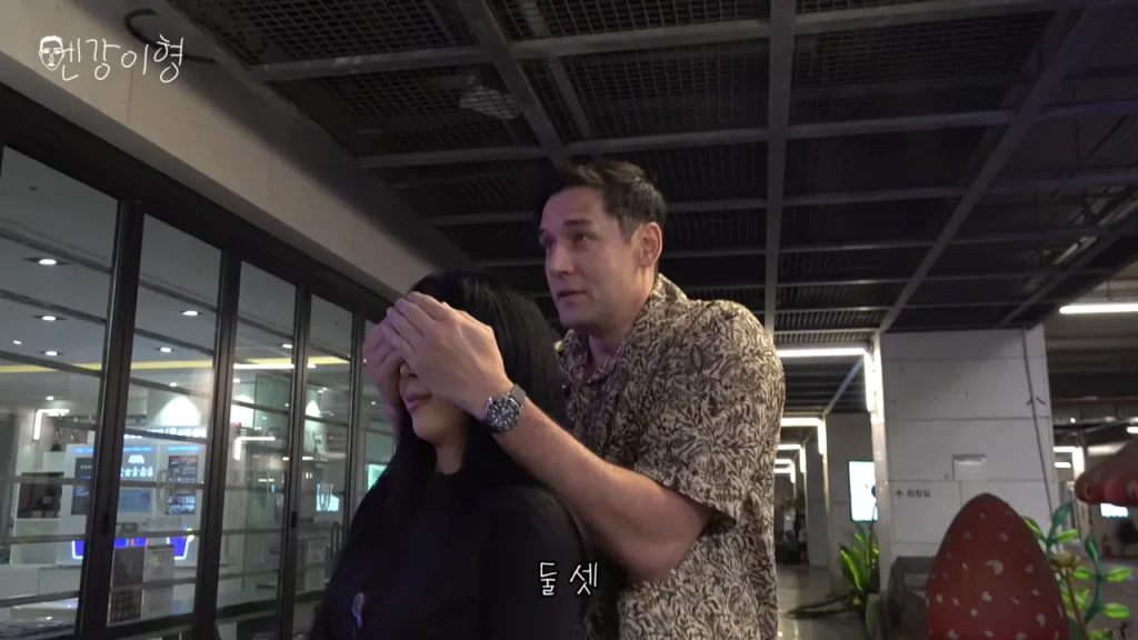 줄리엔강이 추천하는 여자 뻑가게 하는 데이트 코스