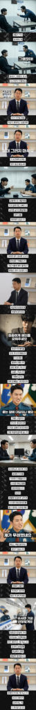알아두면 유용한 경찰이 반말할 때 대처법