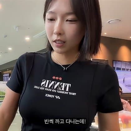 테니스 복장 규제 규제 규제때문에 화가많이난 미녀 유망주