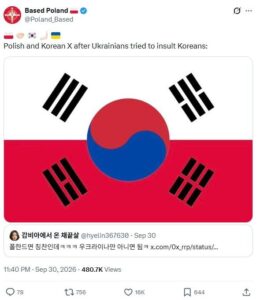 우크라이나 때문에 갑자기 형제국 돼버린 나라