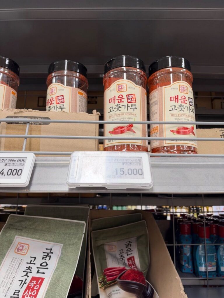자취할때 직접 사려면 비싸서 놀라는 제품