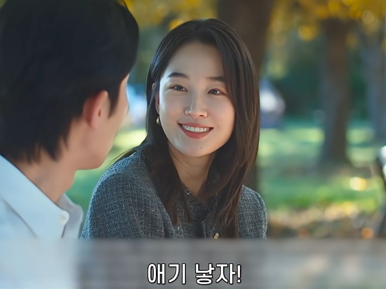 노산의 위험성을 알고 있는 현명한 여자.jpg