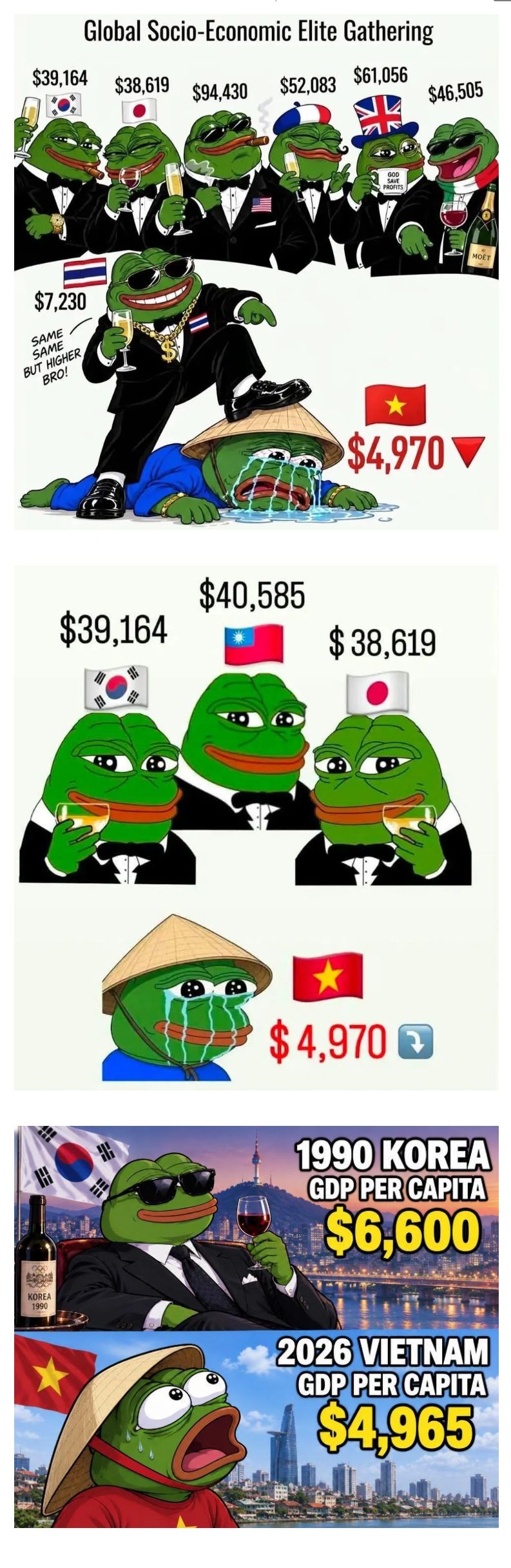 베트남 애들 가장 효과적으로 긁는 짤