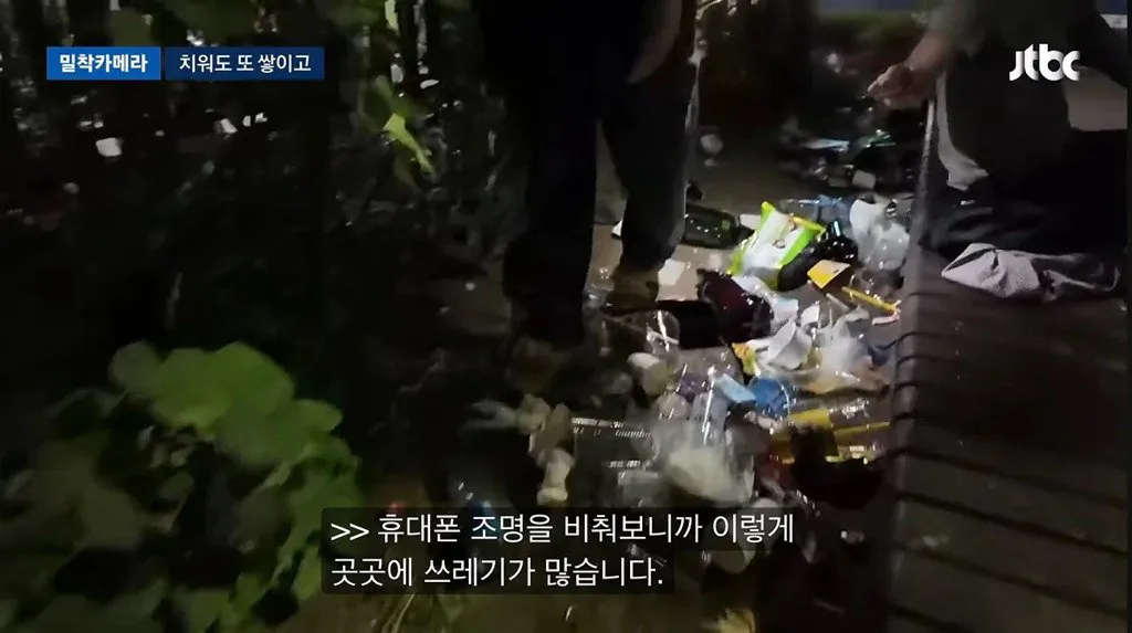 너무 심각하다는 홍대입구역 근황