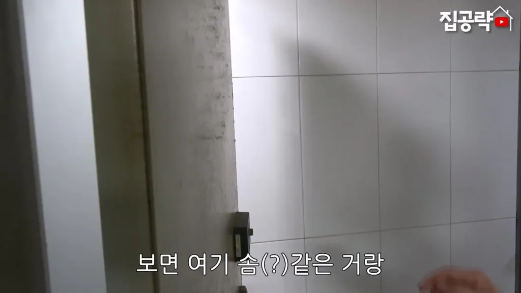 서울대 근처 월 42만원 방 수준 ㄷㄷ