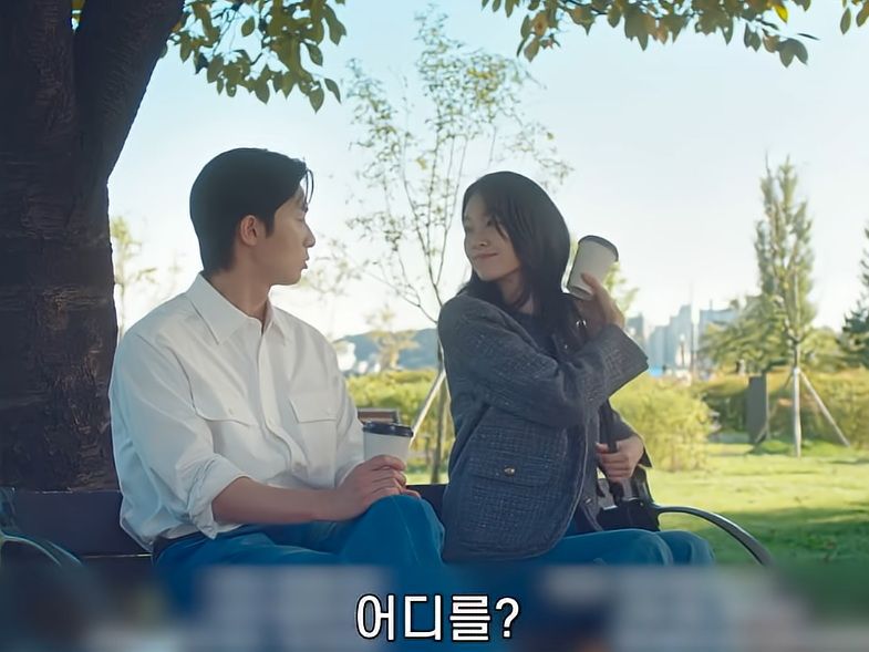 노산의 위험성을 알고 있는 현명한 여자.jpg