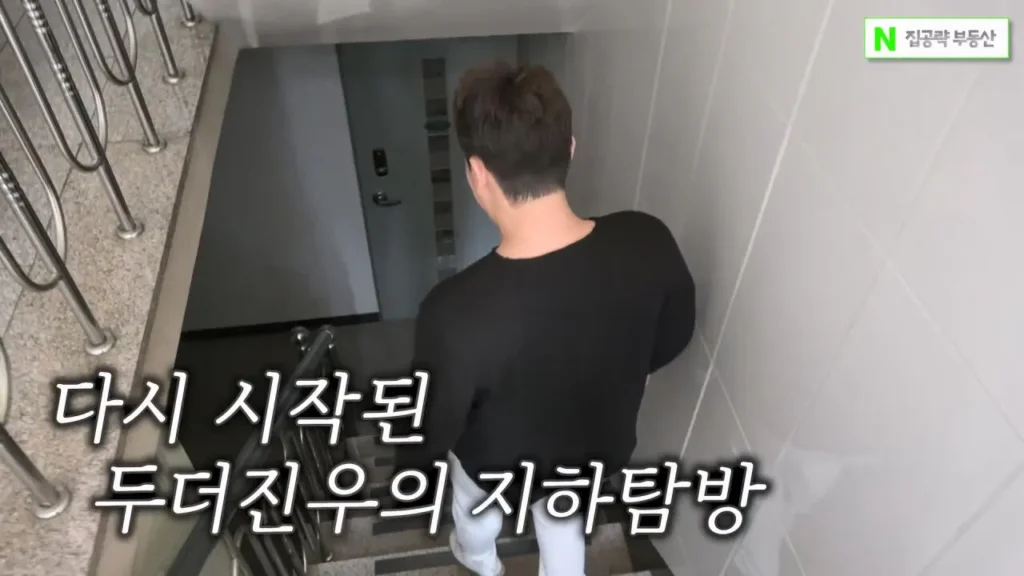 서울대 근처 월 42만원 방 수준 ㄷㄷ