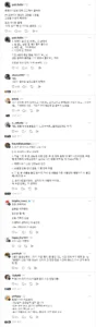 PT를 그만두는 진짜 이유
