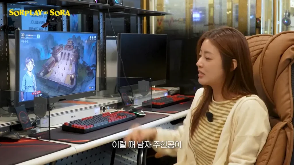 무협으로 물 들어온 배우 강소라 근황