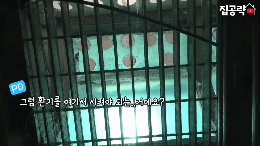 서울대 근처 월 42만원 방 수준 ㄷㄷ