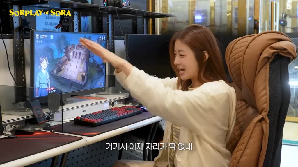 무협으로 물 들어온 배우 강소라 근황