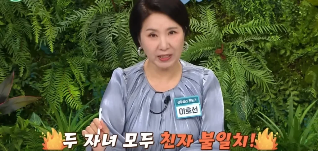 내 아내와 자녀들에게 유산 한 푼도 줄 수 없어!