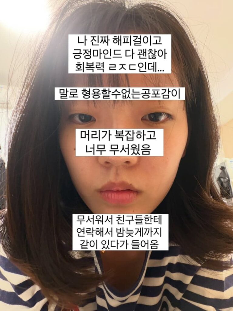 싱글벙글 어메이징 중국생활 .jpg