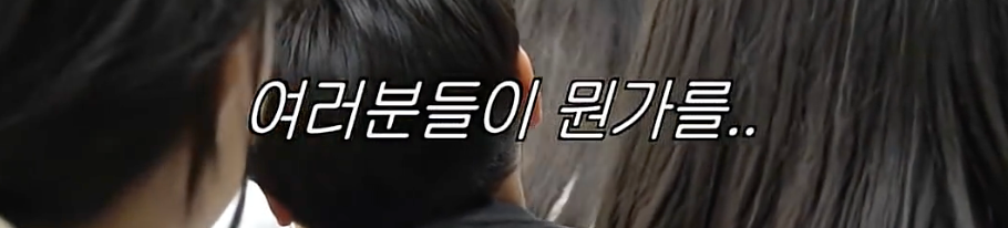 성공을 위해 가져야하는 마인드 셋 .jpg