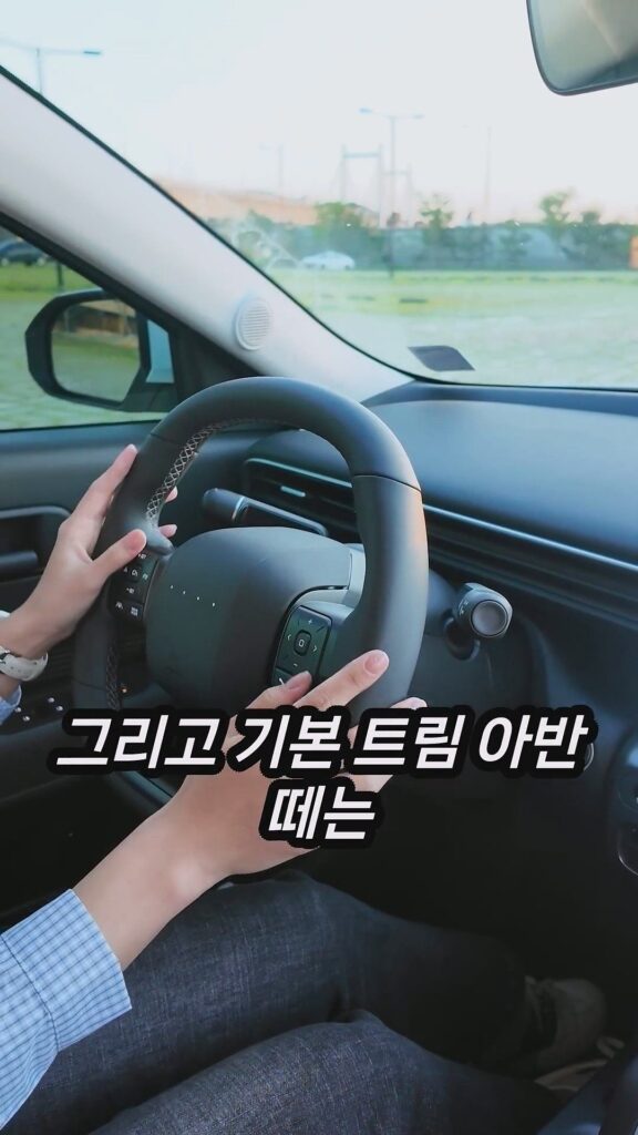 충격적인 아반떼 신형 CN8 깡통 실내