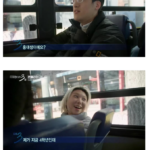 다큐3일 쿨한 홍대누나.jpg