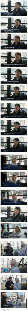 다큐3일 쿨한 홍대누나.jpg