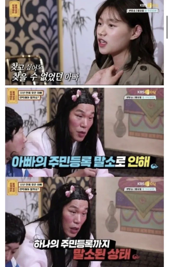 단돈 200만원으로 인해 자살을 택한 청년.jpg
