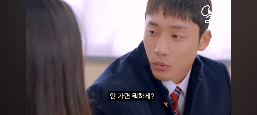 대학 안 가고 결혼하겠다는 여고생